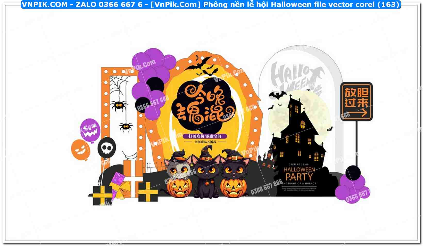 Phông nền lễ hội Halloween file vector corel (163)