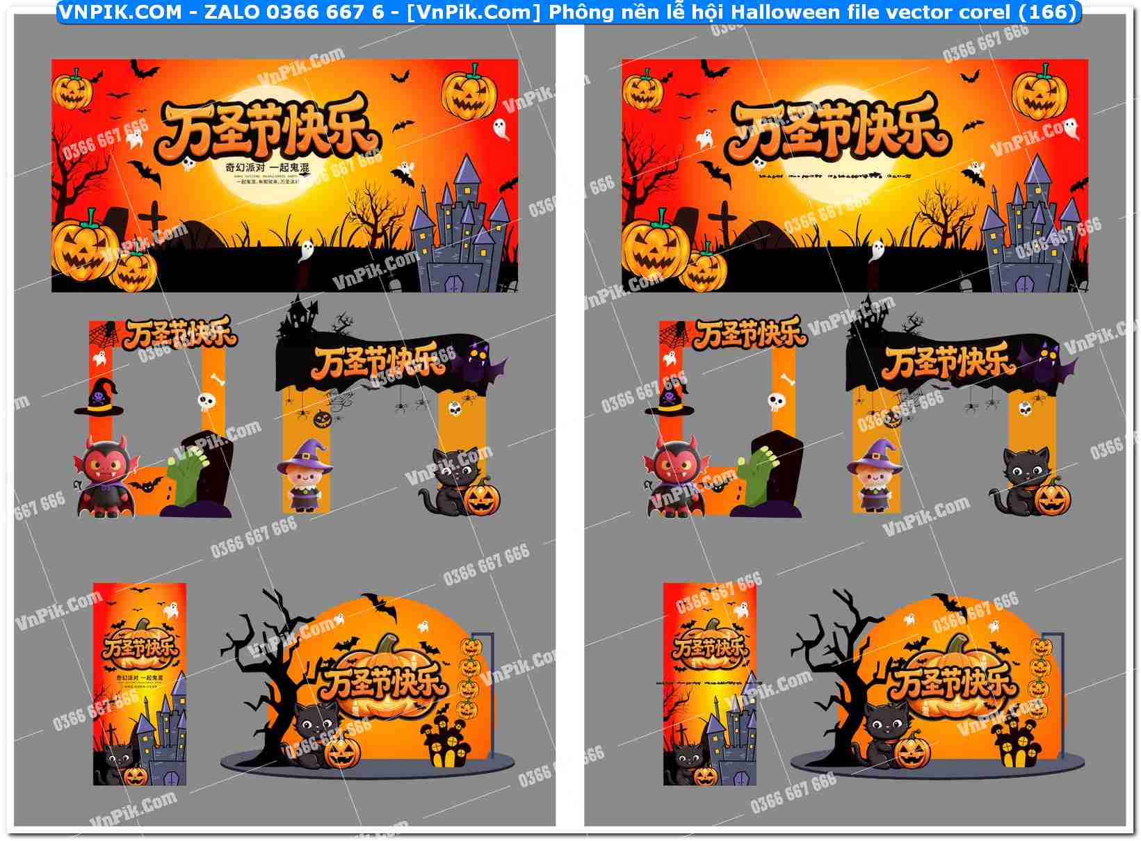 Phông nền lễ hội Halloween file vector corel (166)