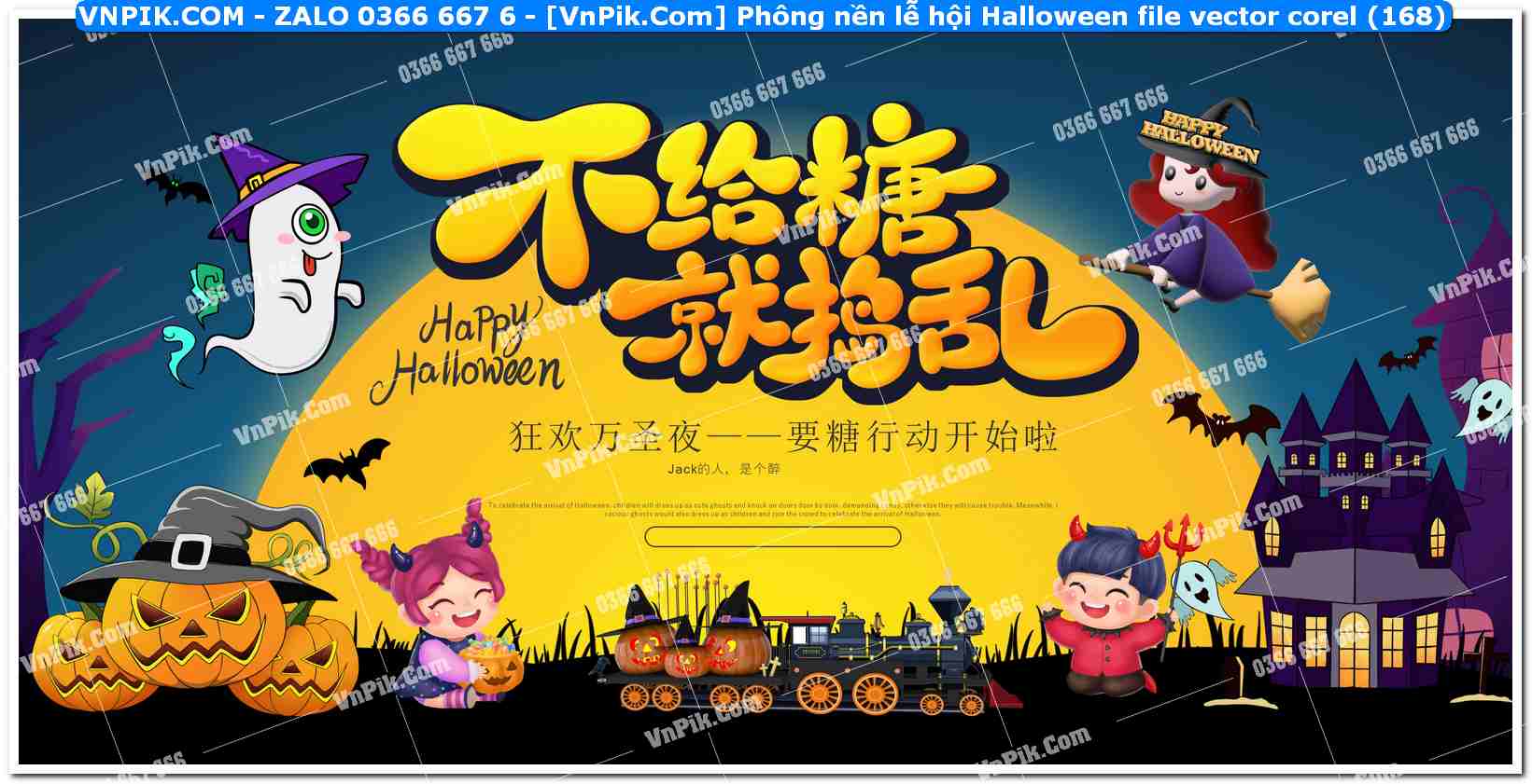 Phông nền lễ hội Halloween file vector corel (168)