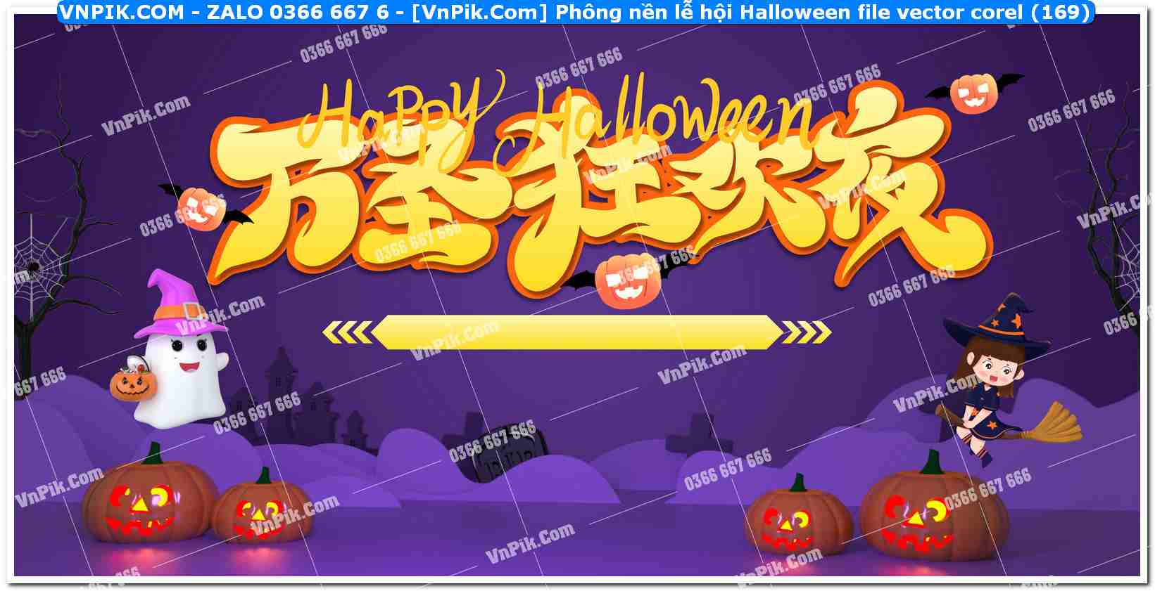 Phông nền lễ hội Halloween file vector corel (169)
