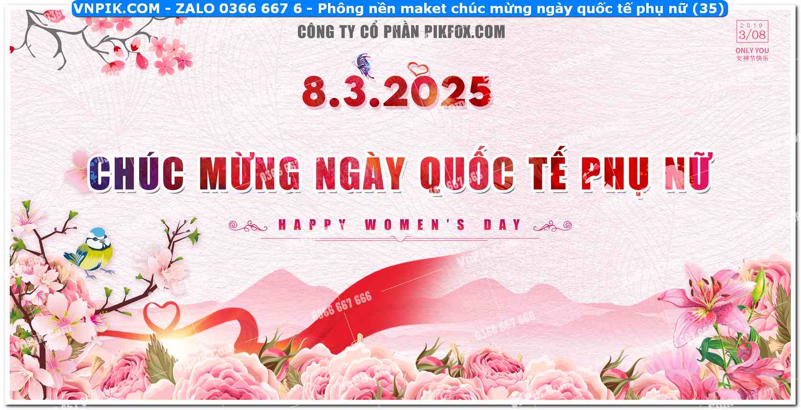Phông nền maket chúc mừng ngày quốc tế phụ nữ (35)