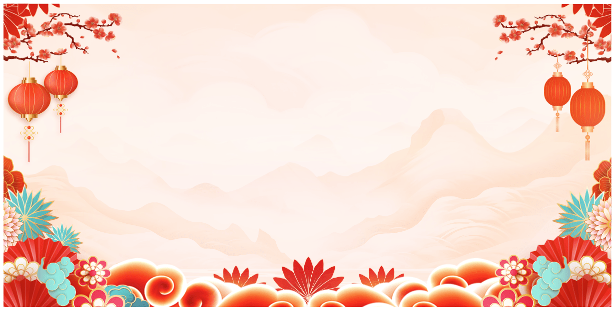 Backdrop Happy New Year 2026 file corel #9