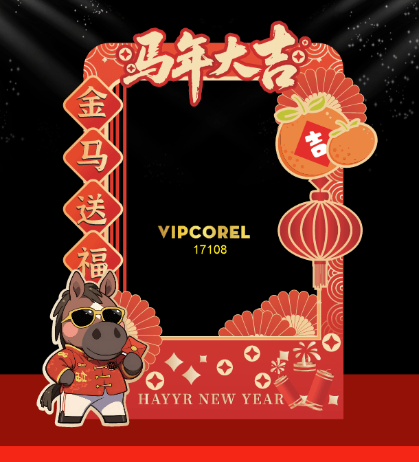 Backdrop Happy New Year 2026 file corel #88
