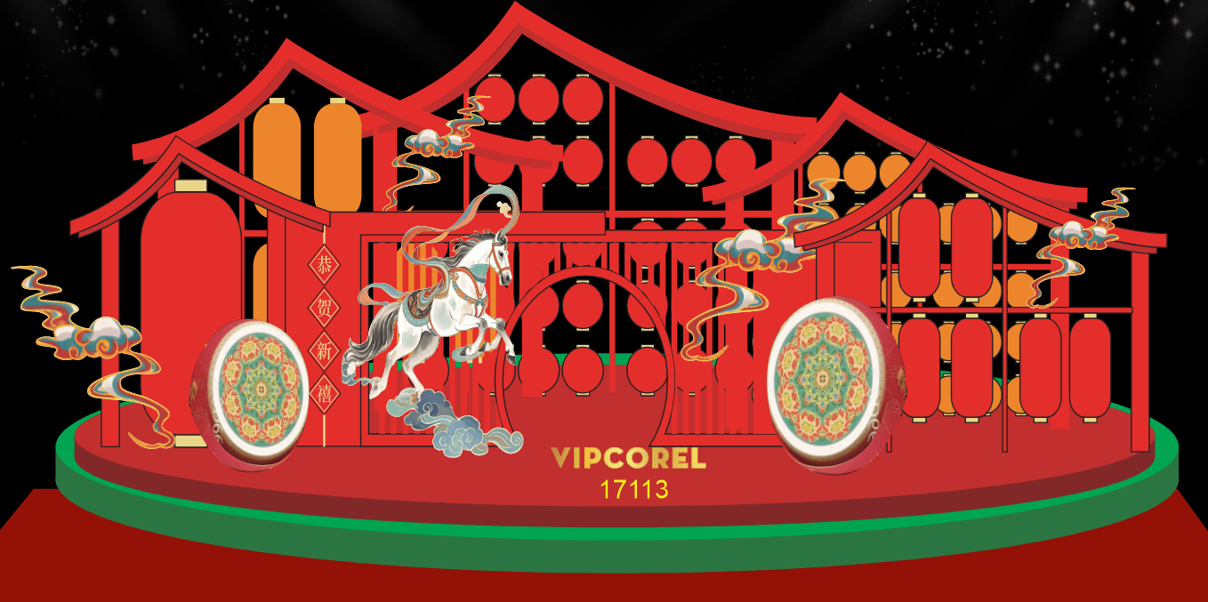 Backdrop Happy New Year 2026 file corel #93