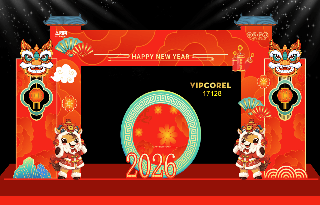 Backdrop Happy New Year 2026 file corel #108