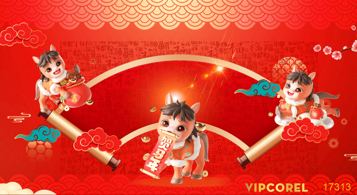 Backdrop Happy New Year 2026 file corel #170