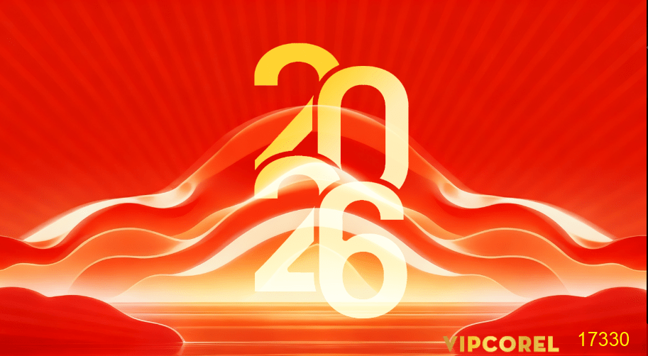 Backdrop Happy New Year 2026 file corel #186