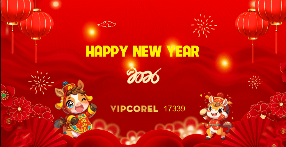 Backdrop Happy New Year 2026 file corel #195