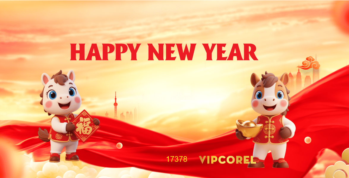 Backdrop Happy New Year 2026 file corel #205
