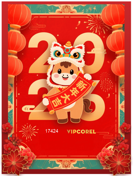 Backdrop Happy New Year 2026 file corel #251