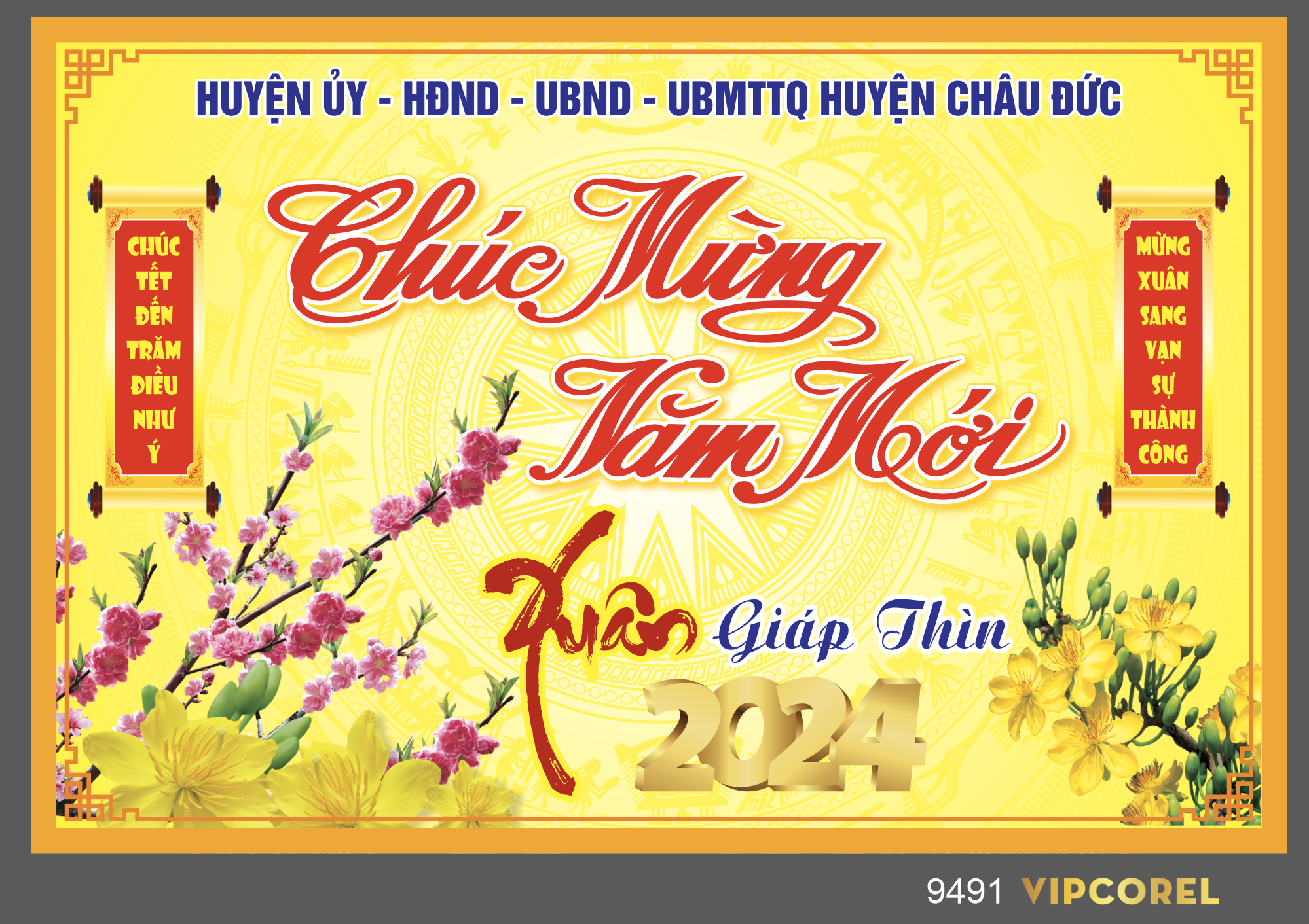 Market chúc mừng năm mới xuân Giáp Thìn 2024 #105