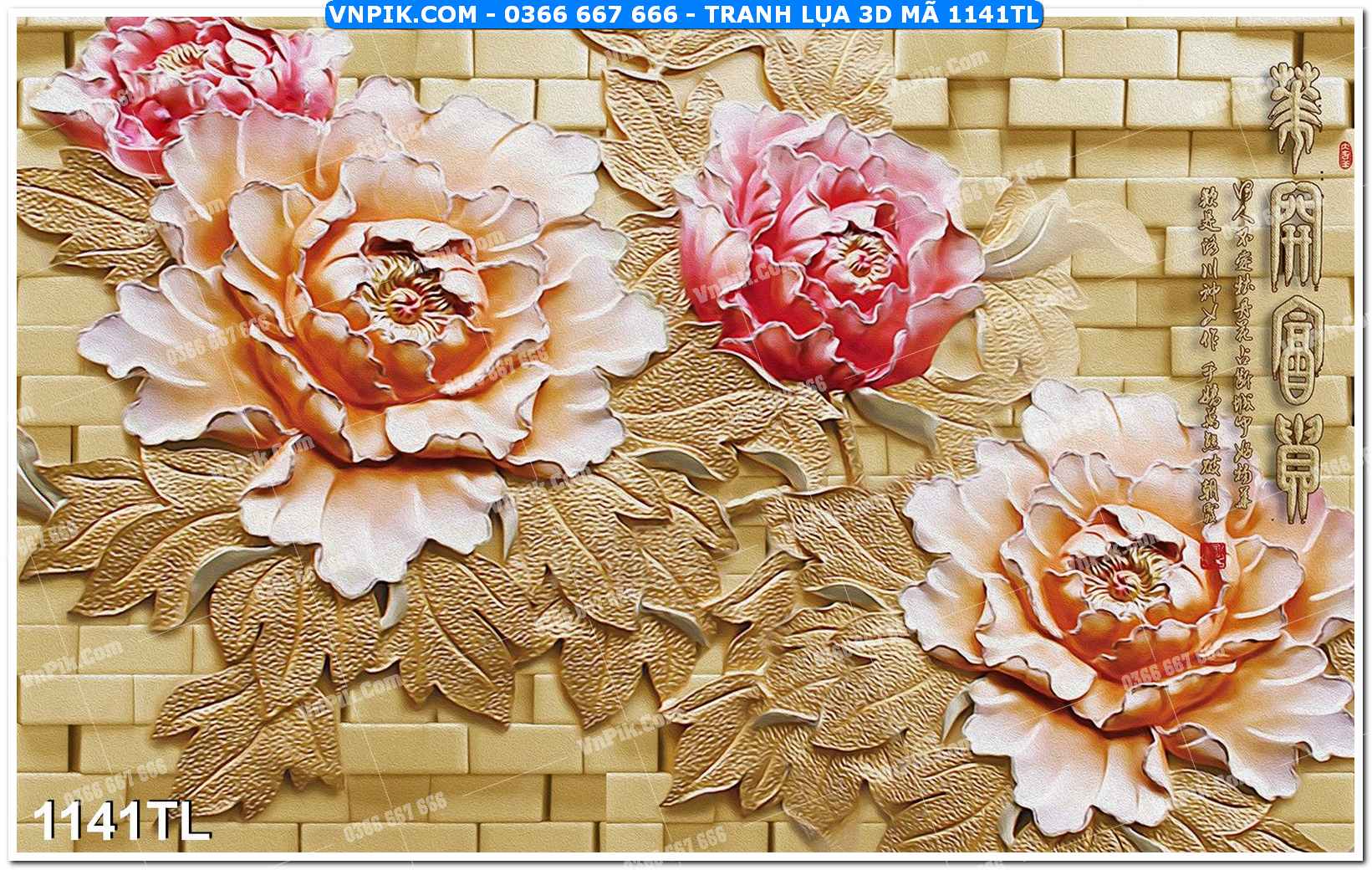 Tranh lụa 3D – Tranh trang trí dán tường 1141TL