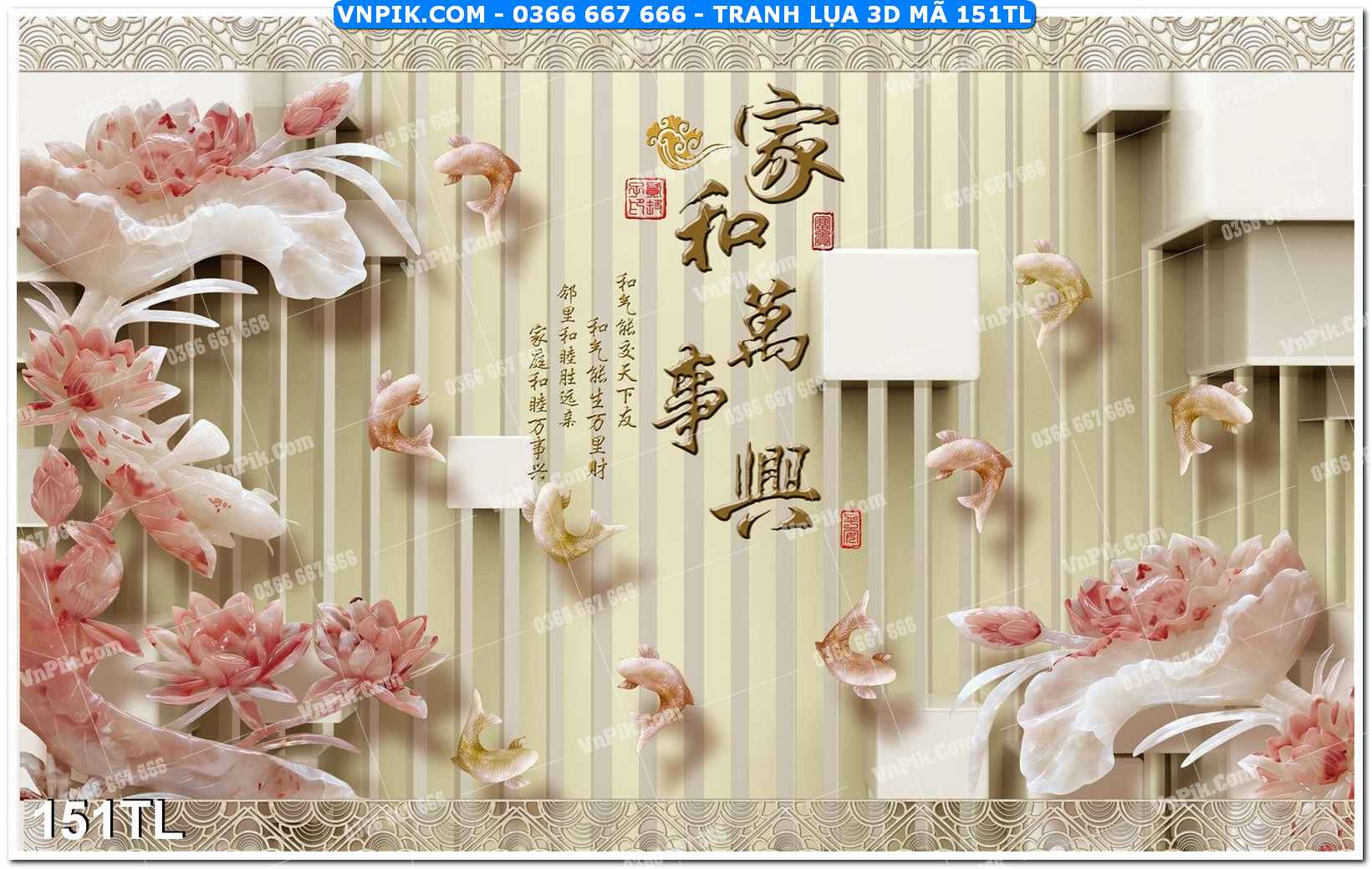 Tranh lụa 3D – Tranh trang trí dán tường 151TL