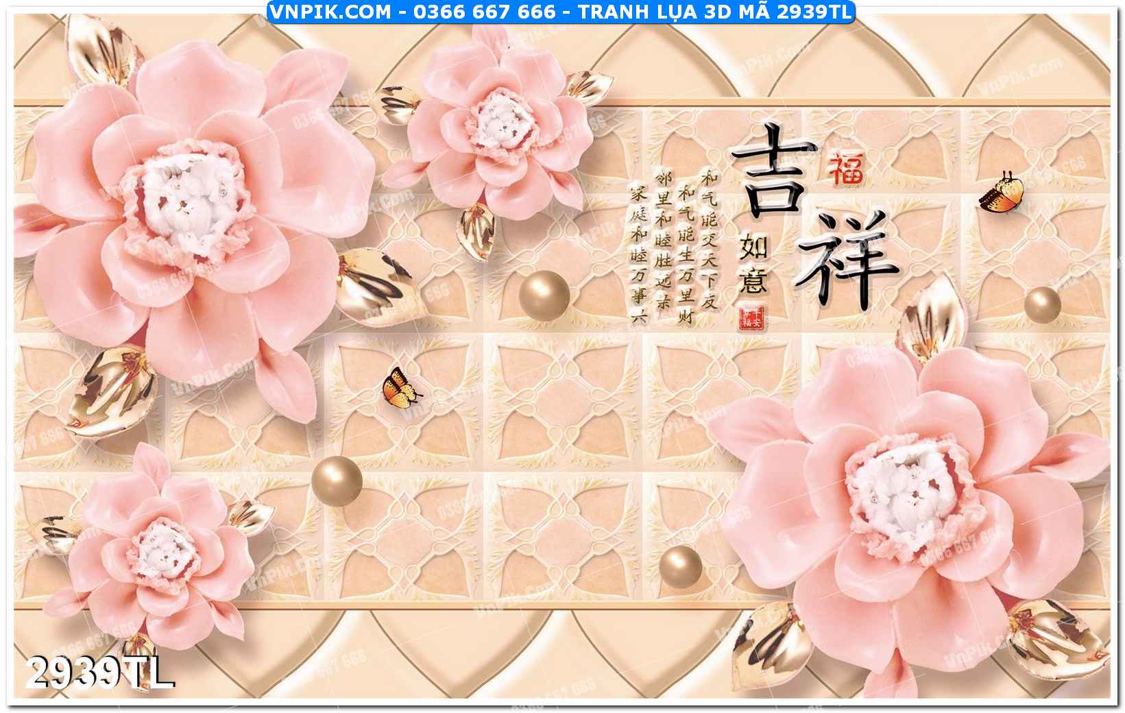 Tranh lụa 3D – Tranh trang trí dán tường 2939TL