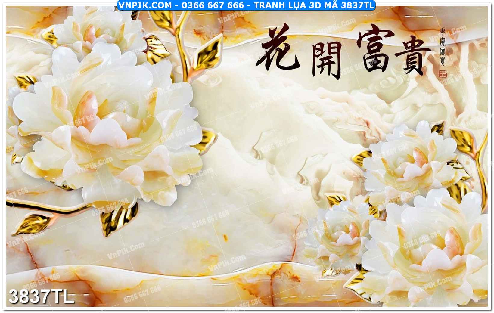 Tranh lụa 3D – Tranh trang trí dán tường 3837TL