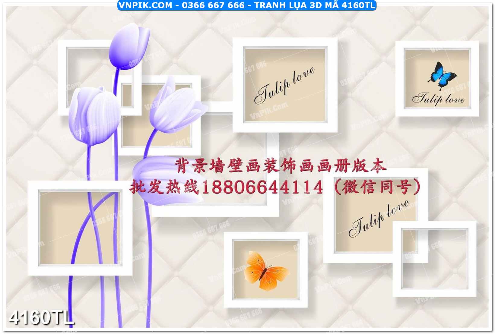 Tranh lụa 3D – Tranh trang trí dán tường 4160TL