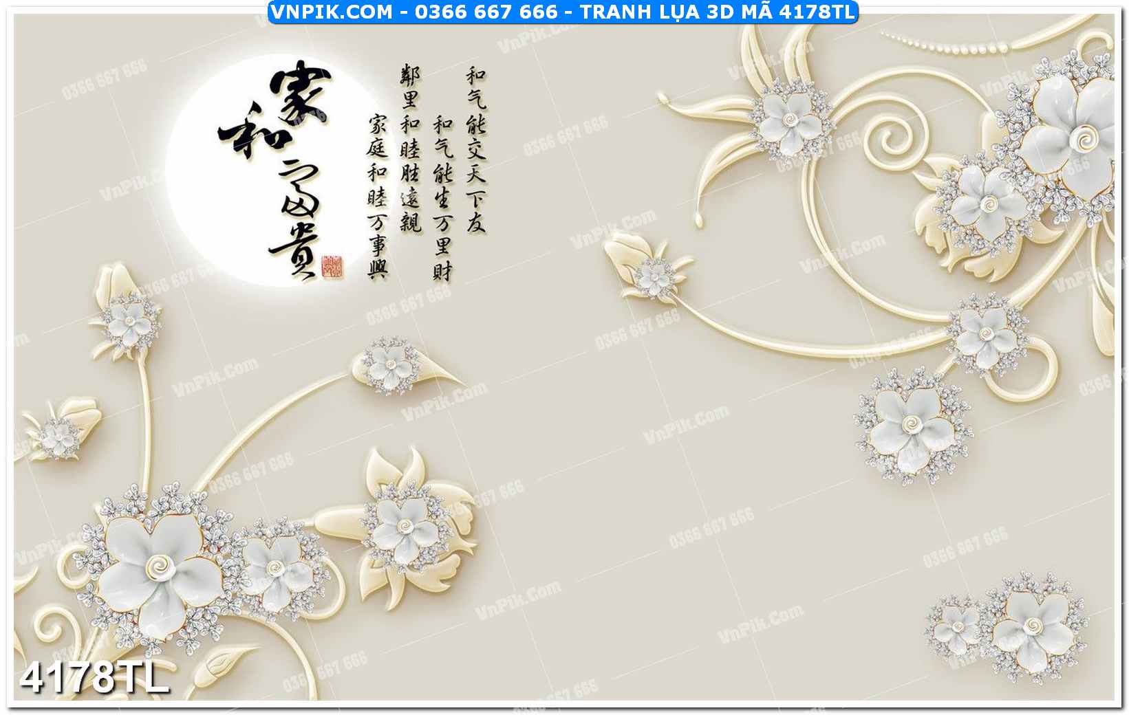 Tranh lụa 3D – Tranh trang trí dán tường 4178TL