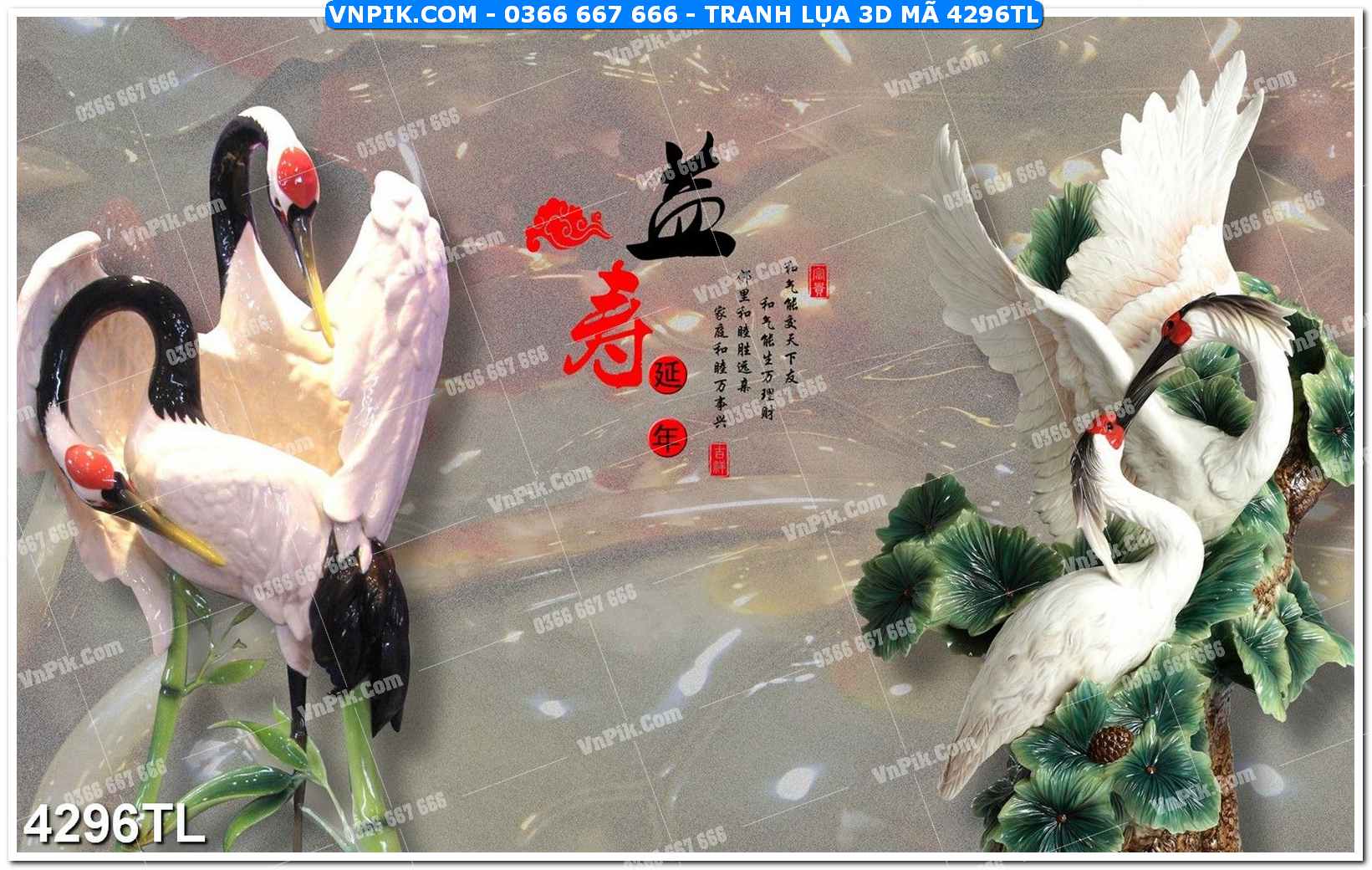 Tranh lụa 3D – Tranh trang trí dán tường 4296TL