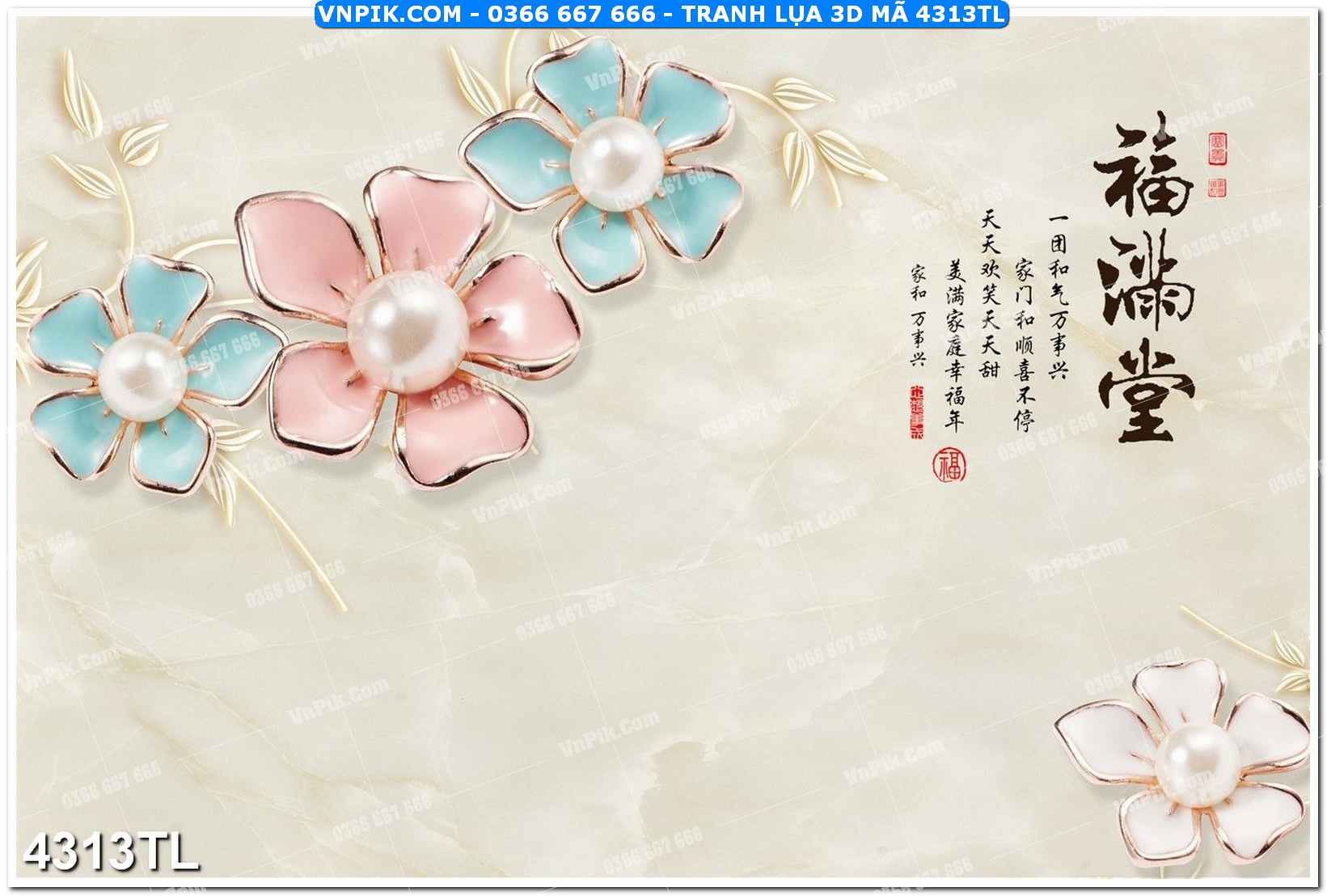 Tranh lụa 3D – Tranh trang trí dán tường 4313TL