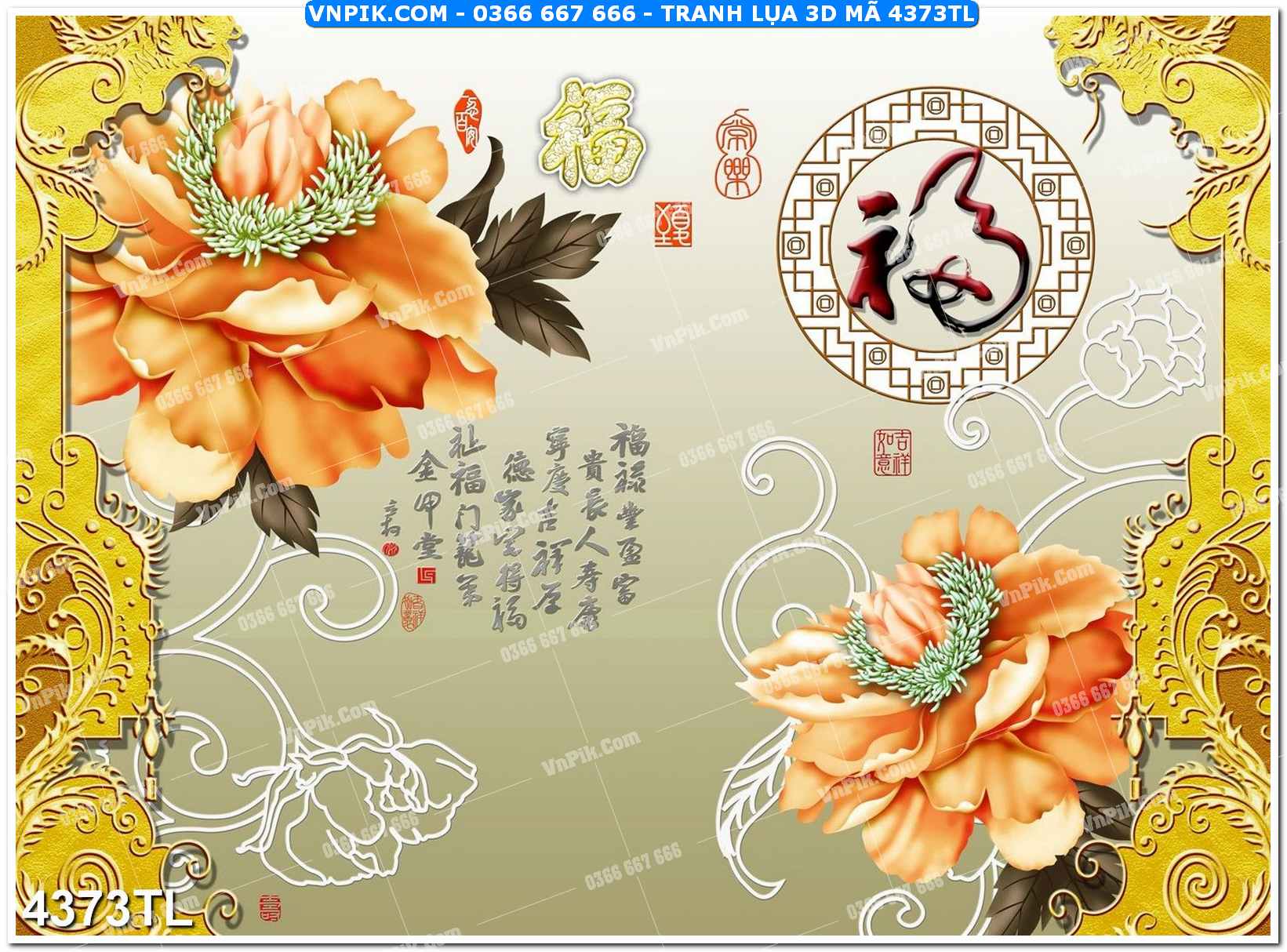 Tranh lụa 3D – Tranh trang trí dán tường 4373TL