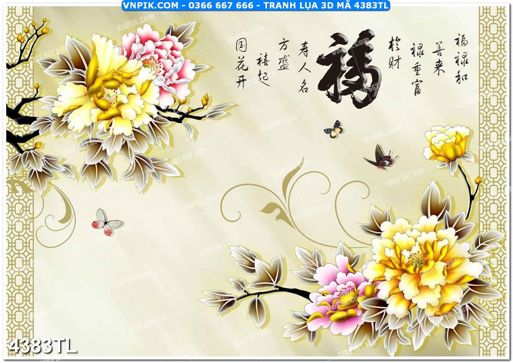 Tranh lụa 3D – Tranh trang trí dán tường 4383TL