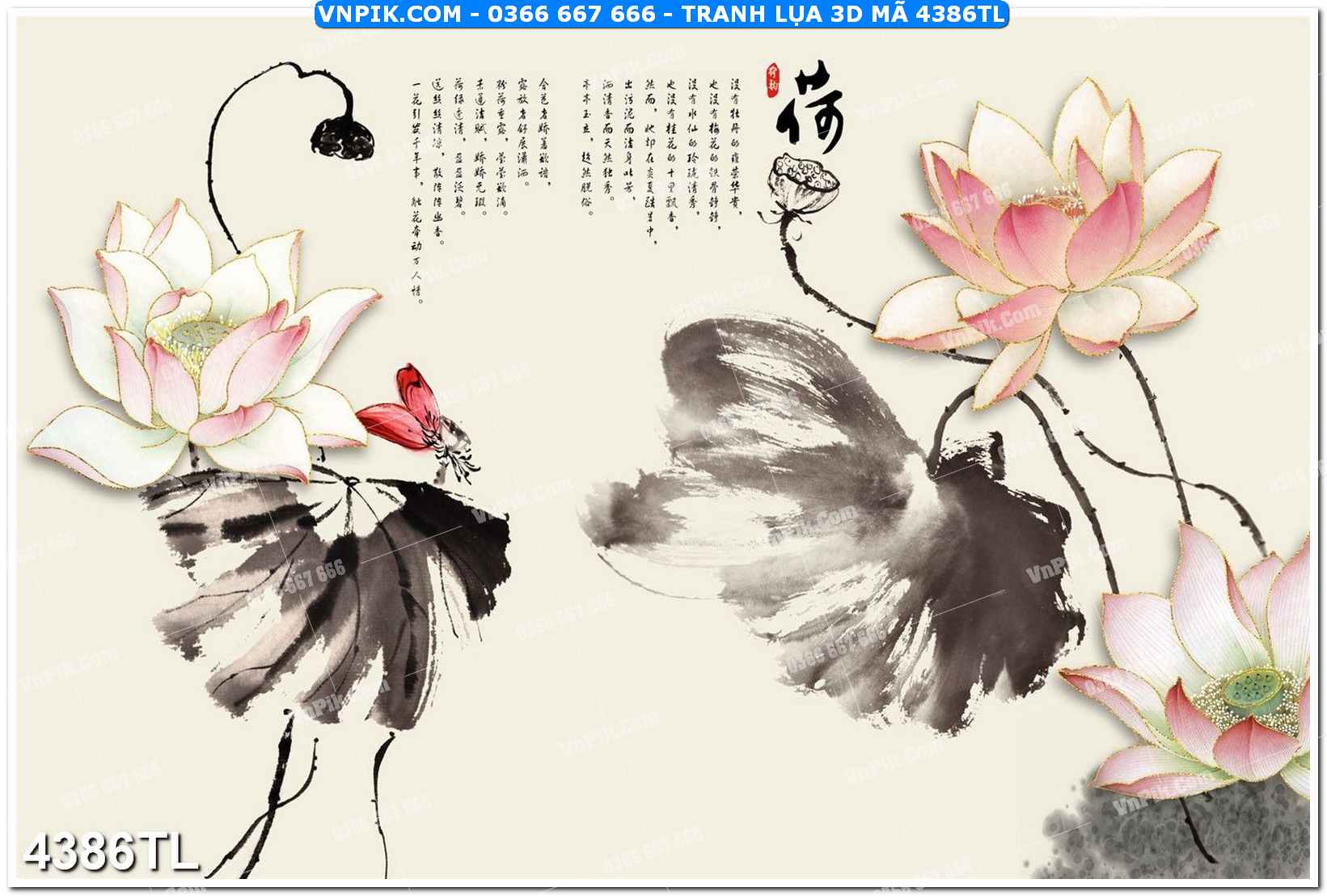 Tranh lụa 3D – Tranh trang trí dán tường 4386TL