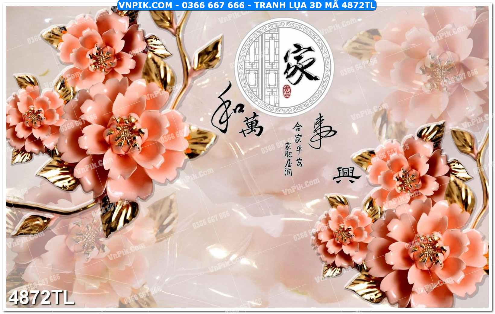 Tranh lụa 3D – Tranh trang trí dán tường 4872TL