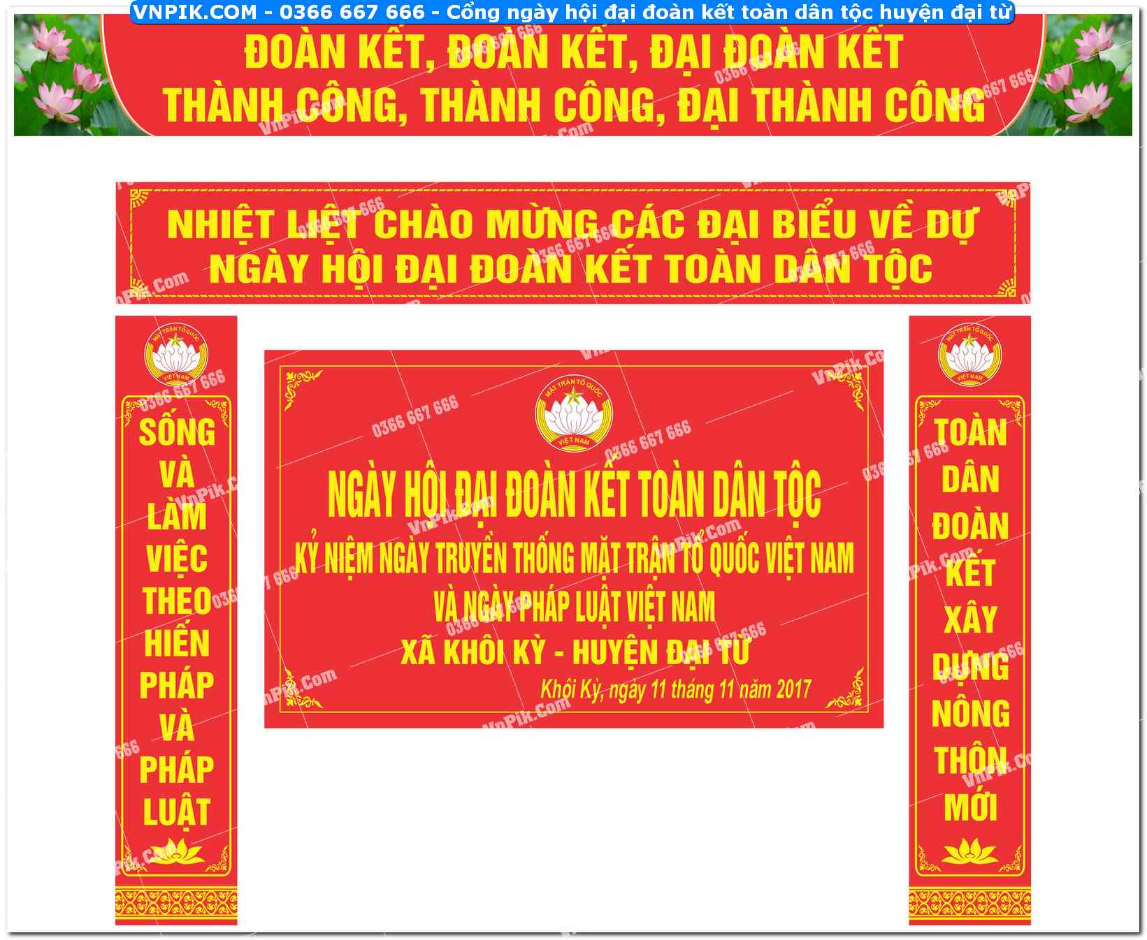 Cổng ngày hội đại đoàn kết toàn dân tộc huyện đại từ