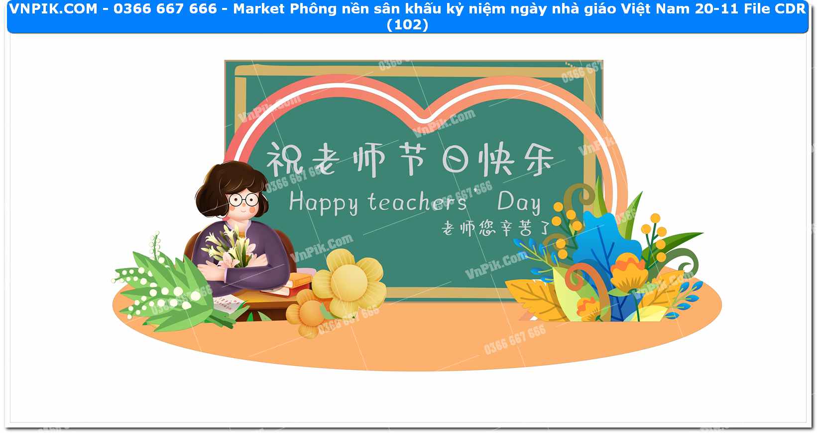 Market Phông nền sân khấu kỷ niệm ngày nhà giáo Việt Nam 20-11 File CDR (102)