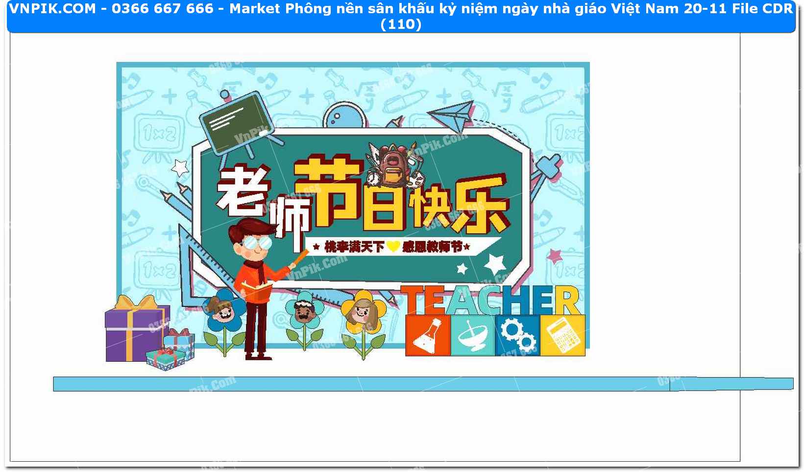 Market Phông nền sân khấu kỷ niệm ngày nhà giáo Việt Nam 20-11 File CDR (110)