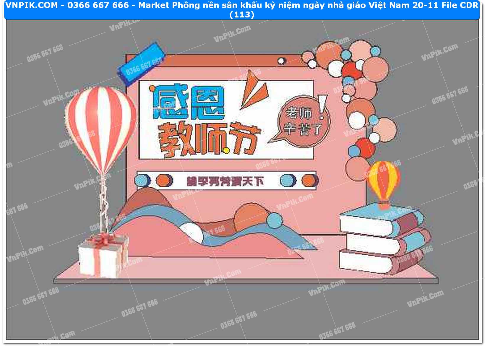 Market Phông nền sân khấu kỷ niệm ngày nhà giáo Việt Nam 20-11 File CDR (113)