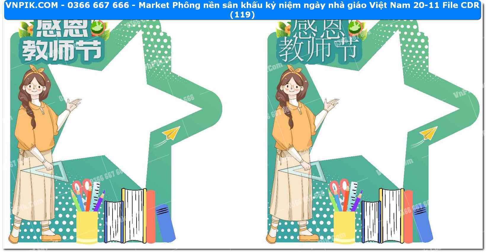 Market Phông nền sân khấu kỷ niệm ngày nhà giáo Việt Nam 20-11 File CDR (119)