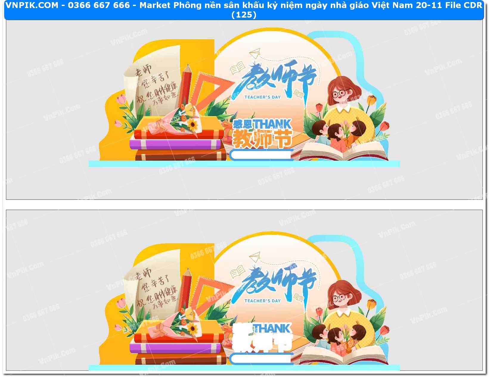 Market Phông nền sân khấu kỷ niệm ngày nhà giáo Việt Nam 20-11 File CDR (125)