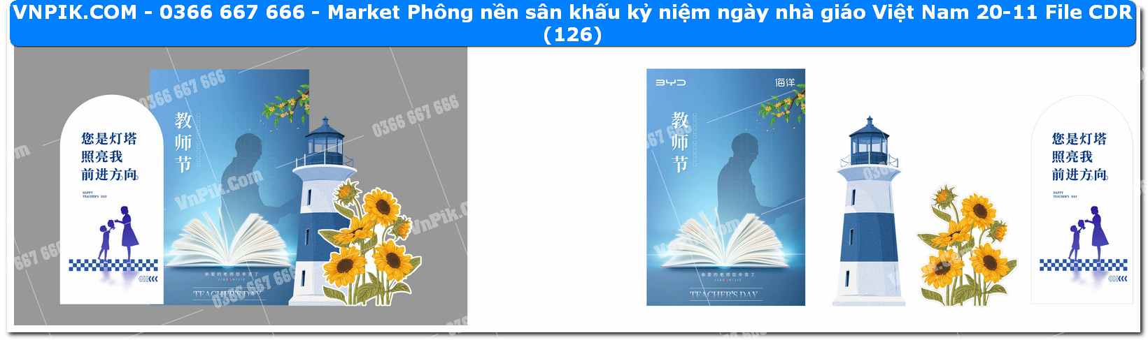 Market Phông nền sân khấu kỷ niệm ngày nhà giáo Việt Nam 20-11 File CDR (126)