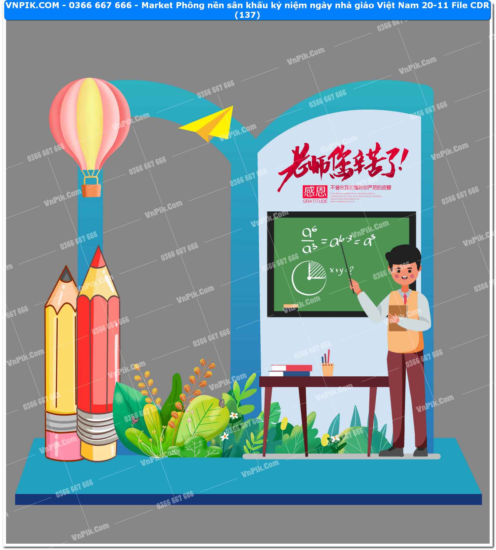 Market Phông nền sân khấu kỷ niệm ngày nhà giáo Việt Nam 20-11 File CDR (137)