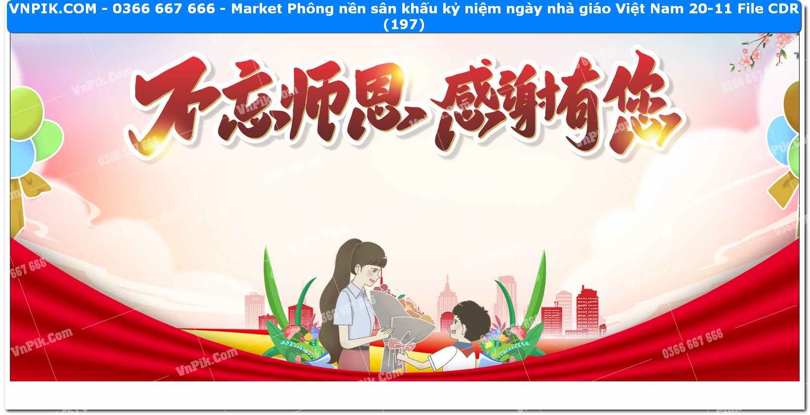 Market Phông nền sân khấu kỷ niệm ngày nhà giáo Việt Nam 20-11 File CDR (197)