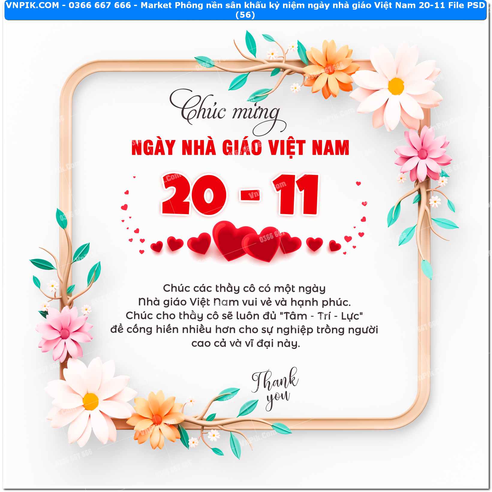 Market Phông nền sân khấu kỷ niệm ngày nhà giáo Việt Nam 20-11 File PSD (56)