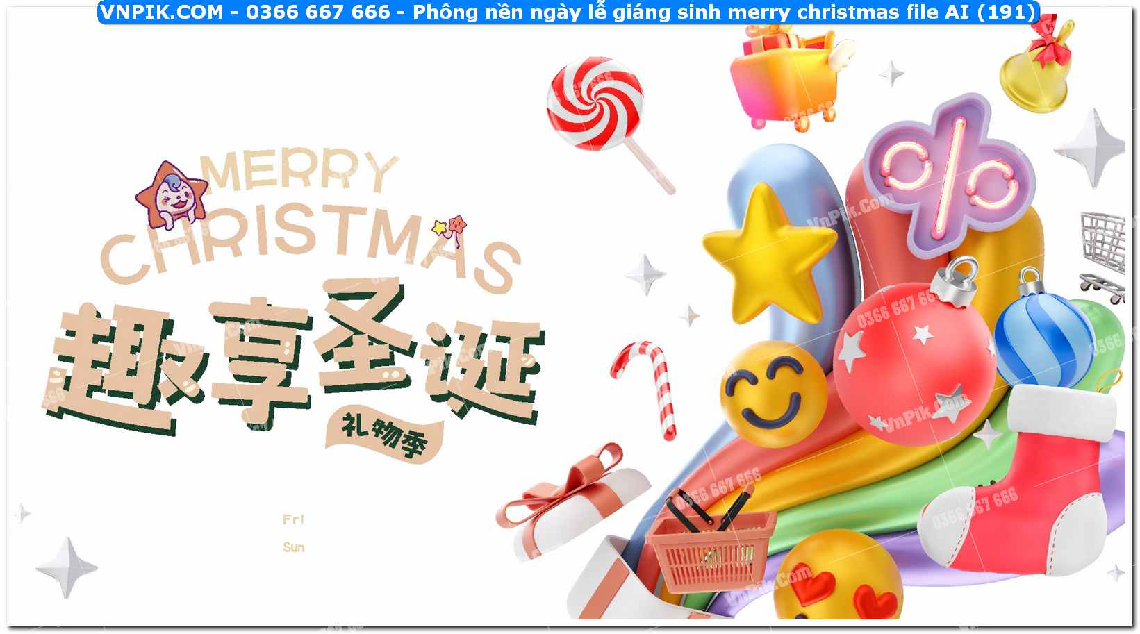 Phông nền ngày lễ giáng sinh merry christmas file AI (191)