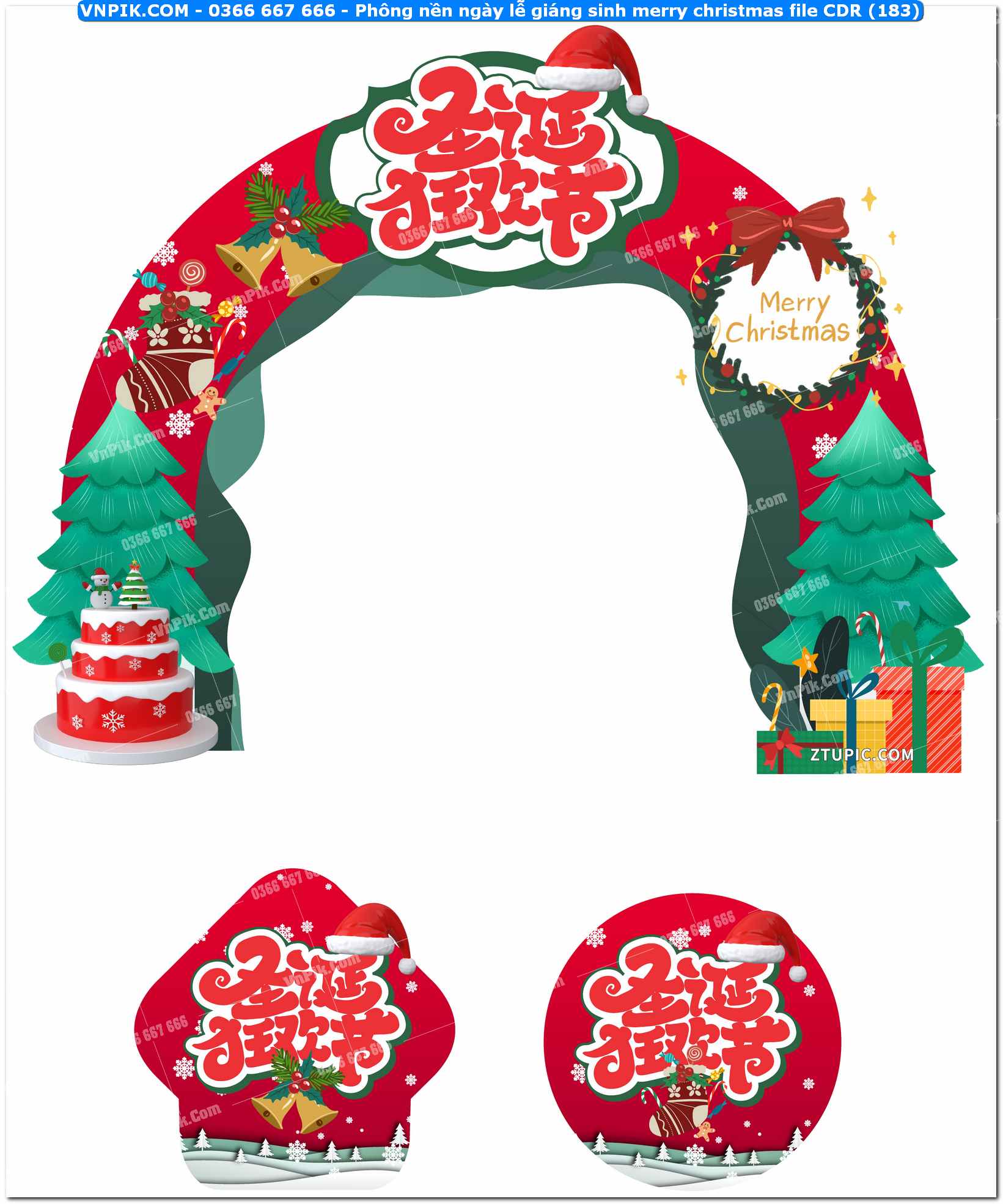 Phông nền ngày lễ giáng sinh merry christmas file CDR (183)