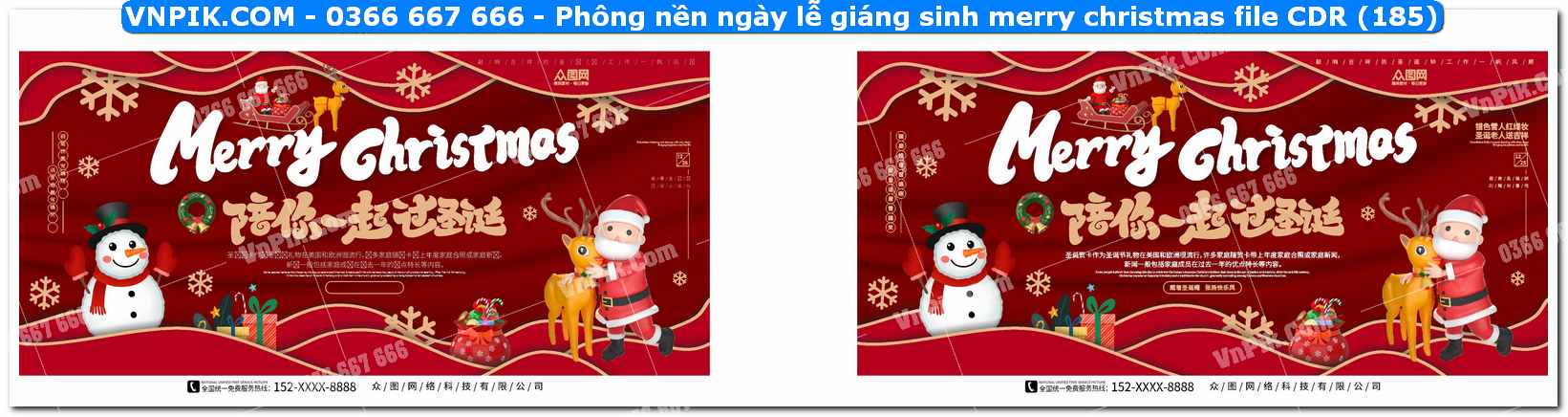 Phông nền ngày lễ giáng sinh merry christmas file CDR (185)