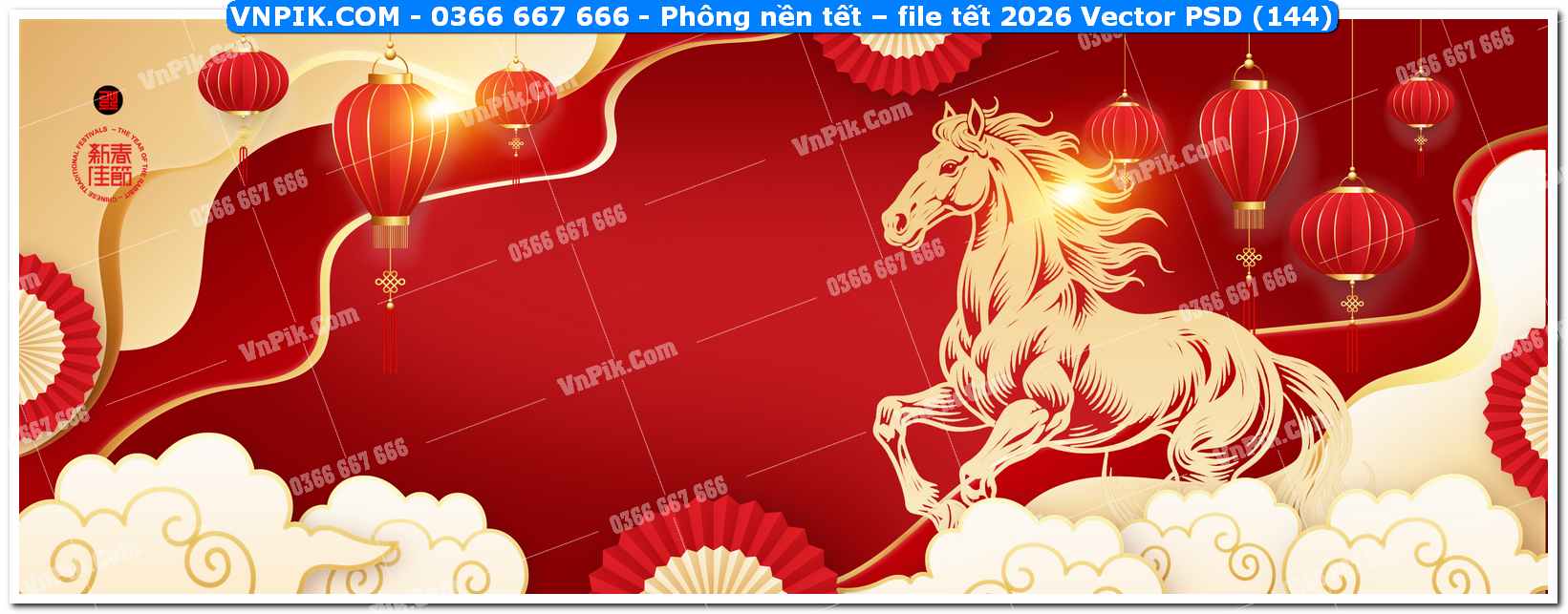 Phông nền tết – file tết 2026 Vector PSD (144)
