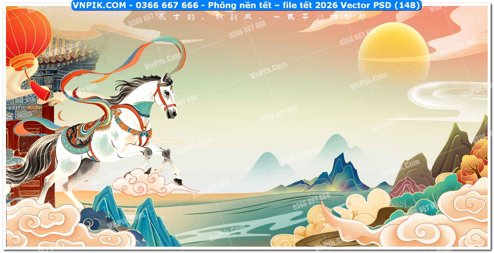 Phông nền tết – file tết 2026 Vector PSD (148)
