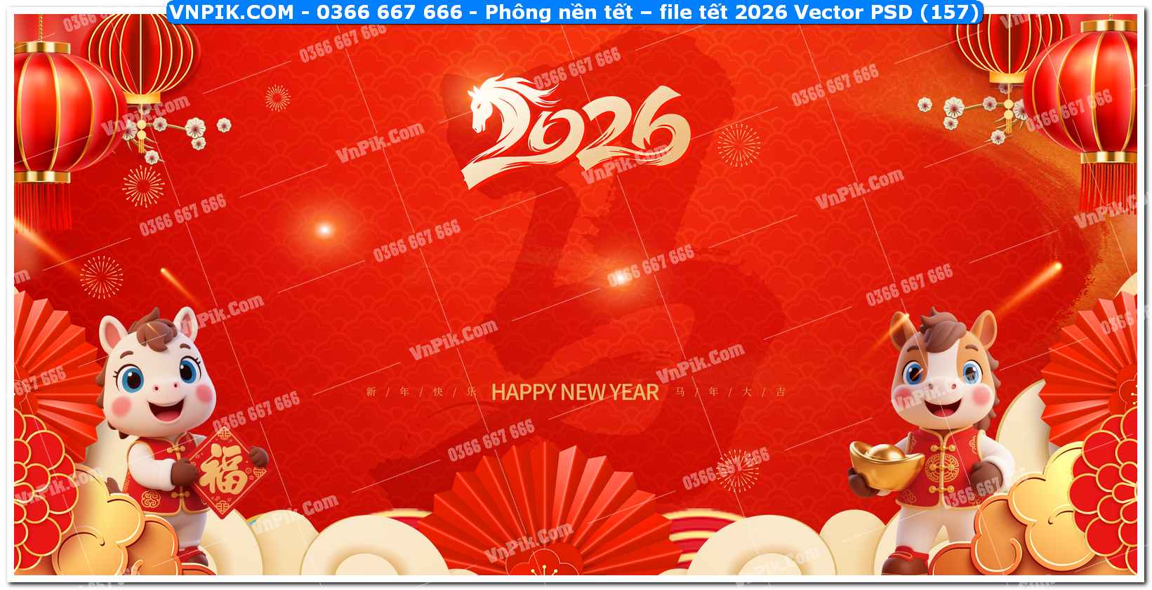 Phông nền tết – file tết 2026 Vector PSD (157)