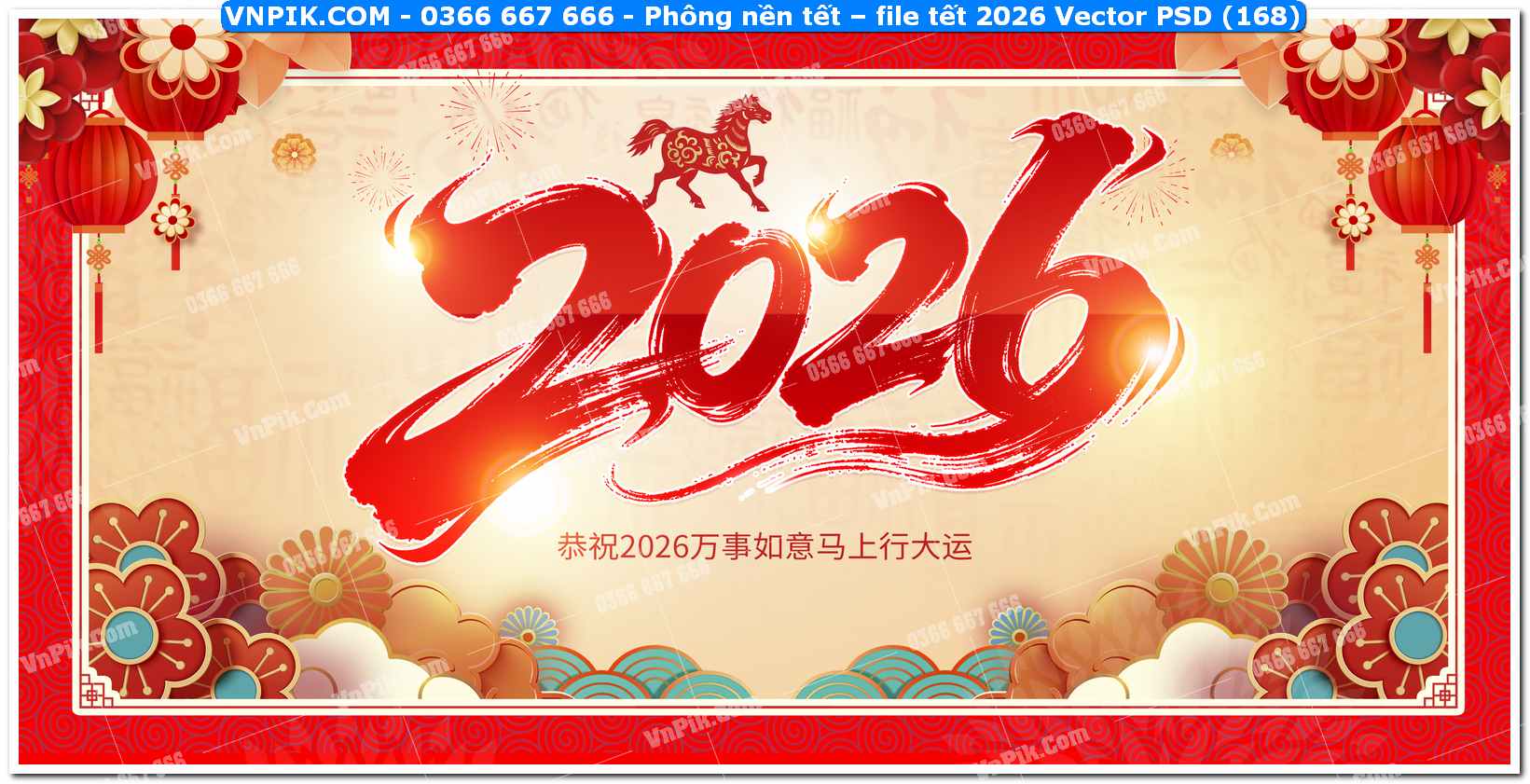 Phông nền tết – file tết 2026 Vector PSD (168)