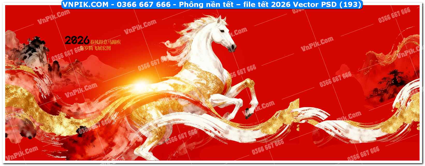 Phông nền tết – file tết 2026 Vector PSD (193)