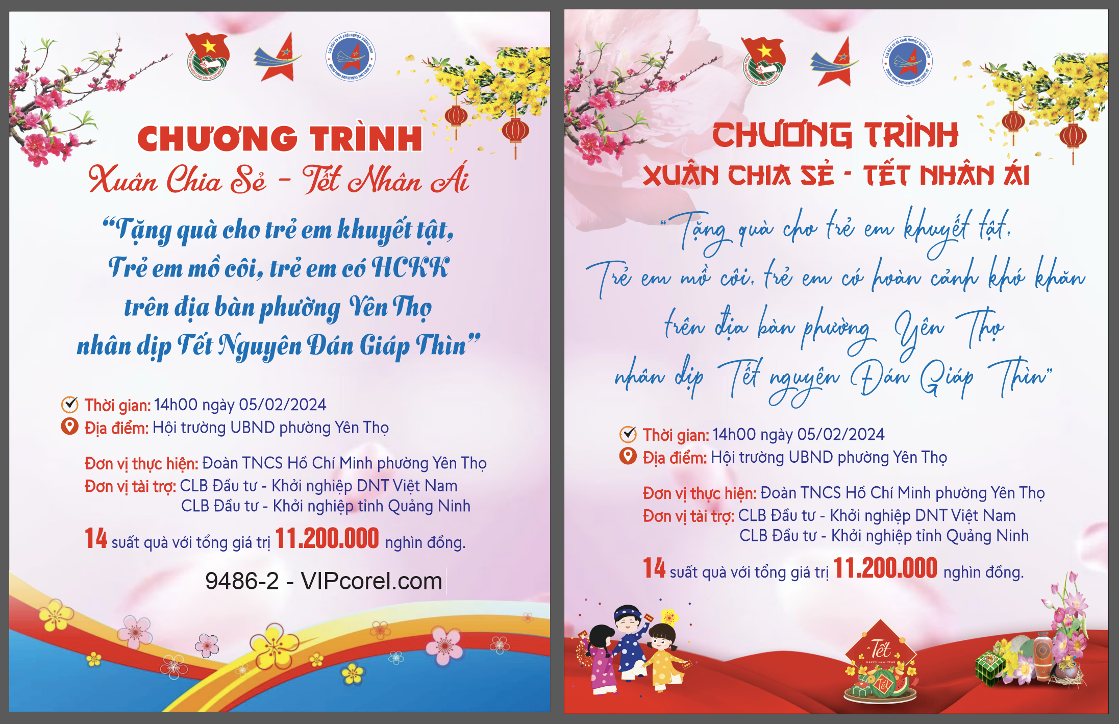 Chương trình xuân chia sẻ – tết nhân ái 2024 vector