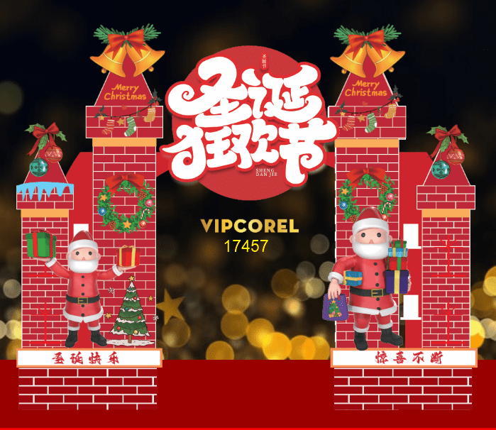 Background Giáng sinh noel – merry christmas 2025 #66