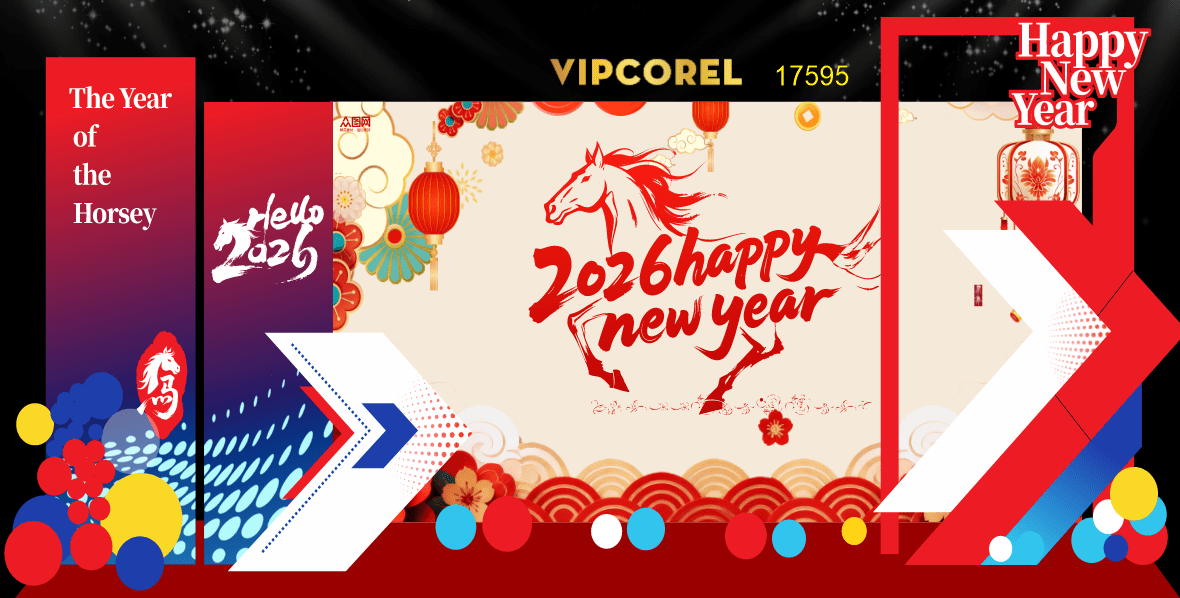 Backdrop Happy New Year 2026 file corel #285