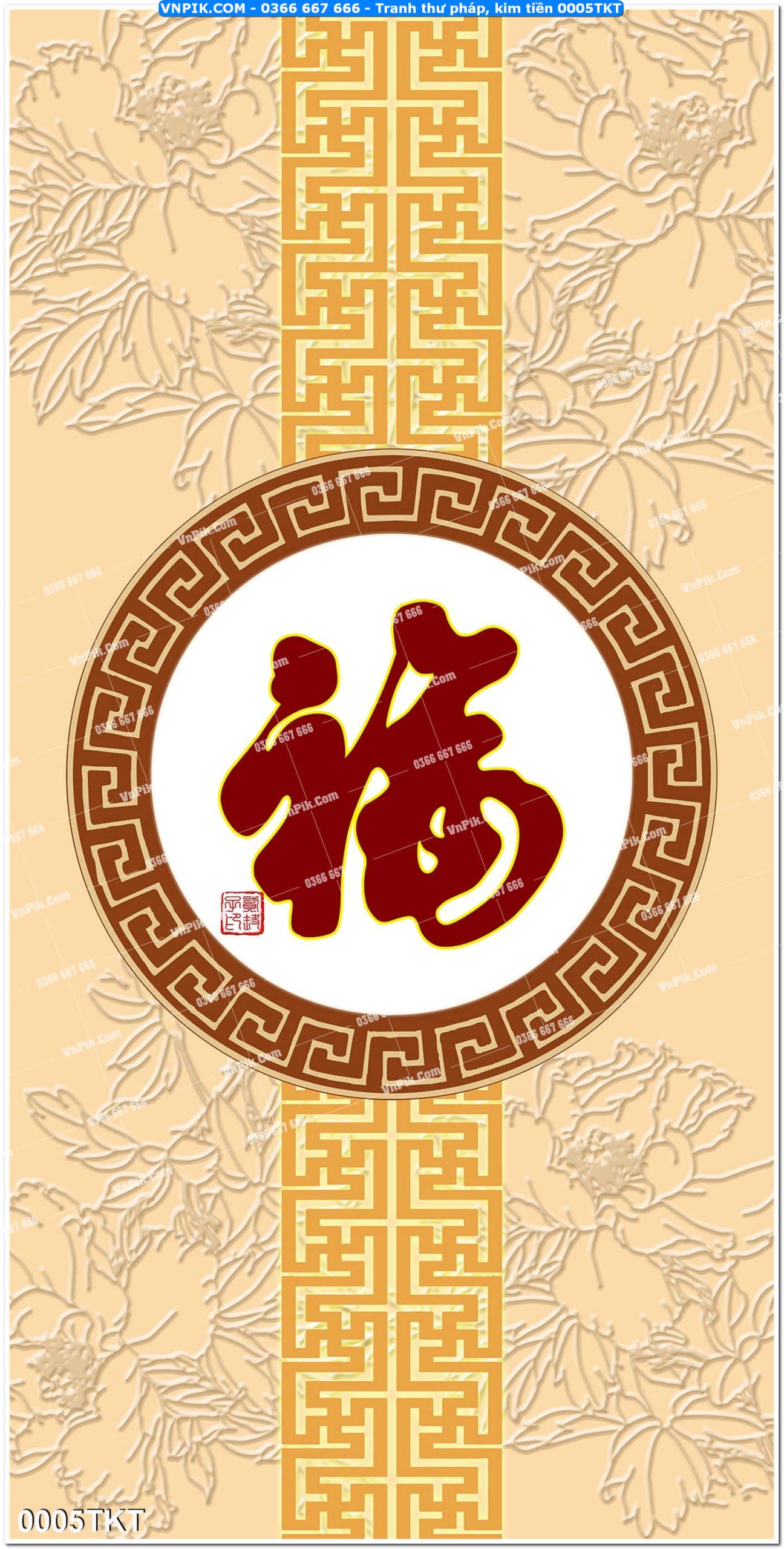 Tranh Thư Pháp – Kim Tiền 0005TKT