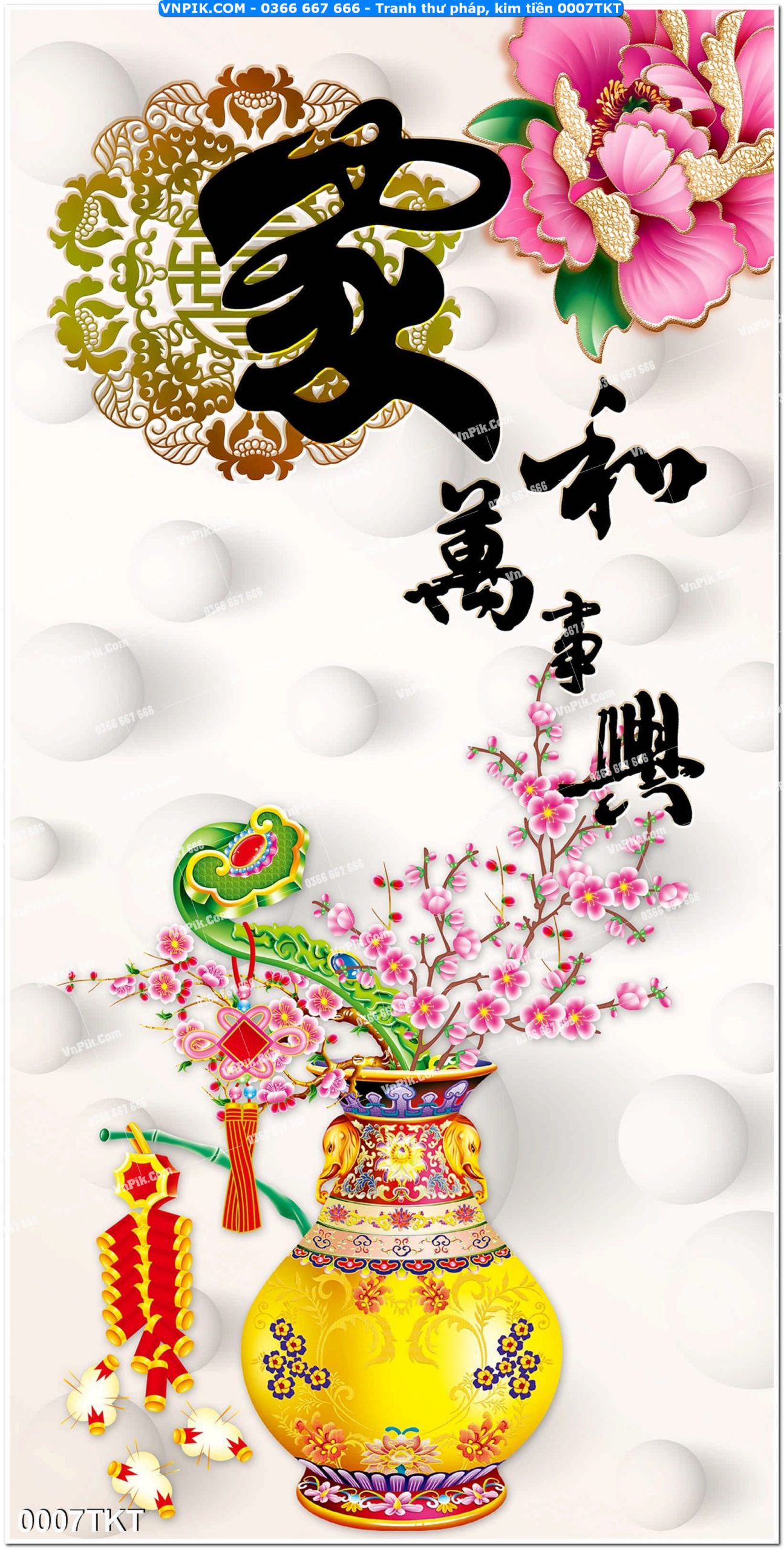 Tranh Thư Pháp – Kim Tiền 0007TKT